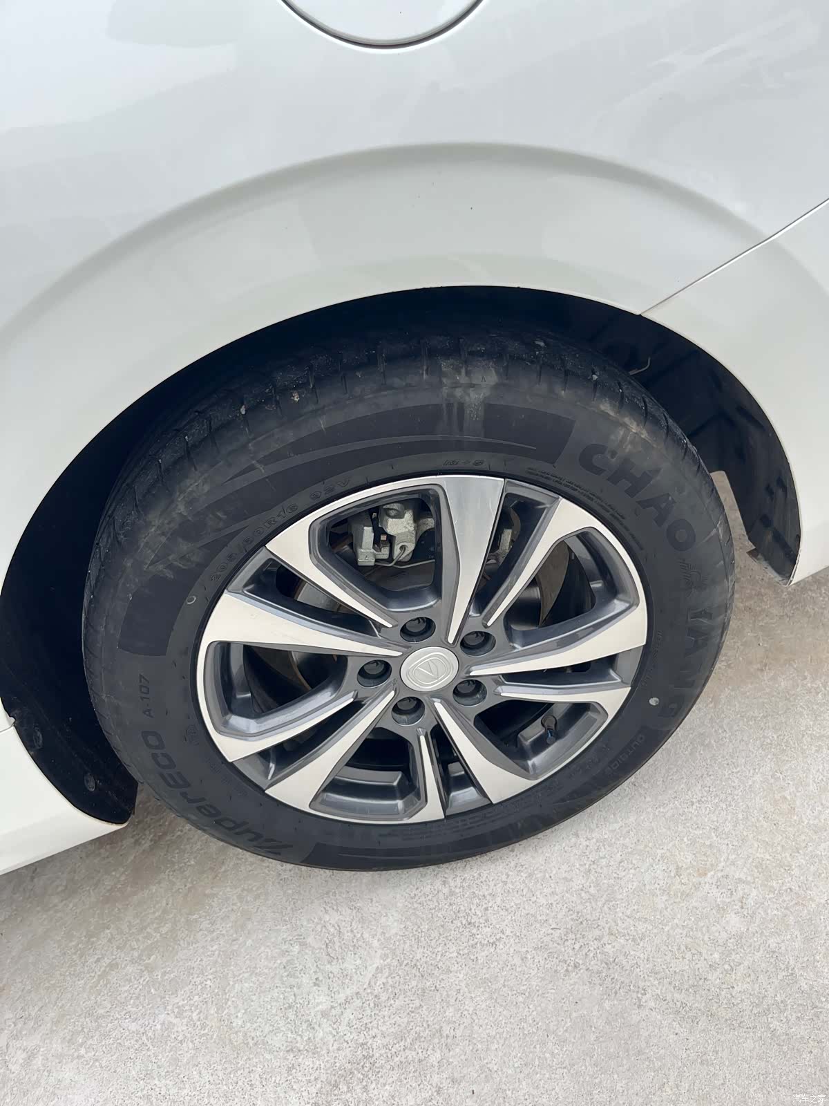 Changan Eado, 2023 12