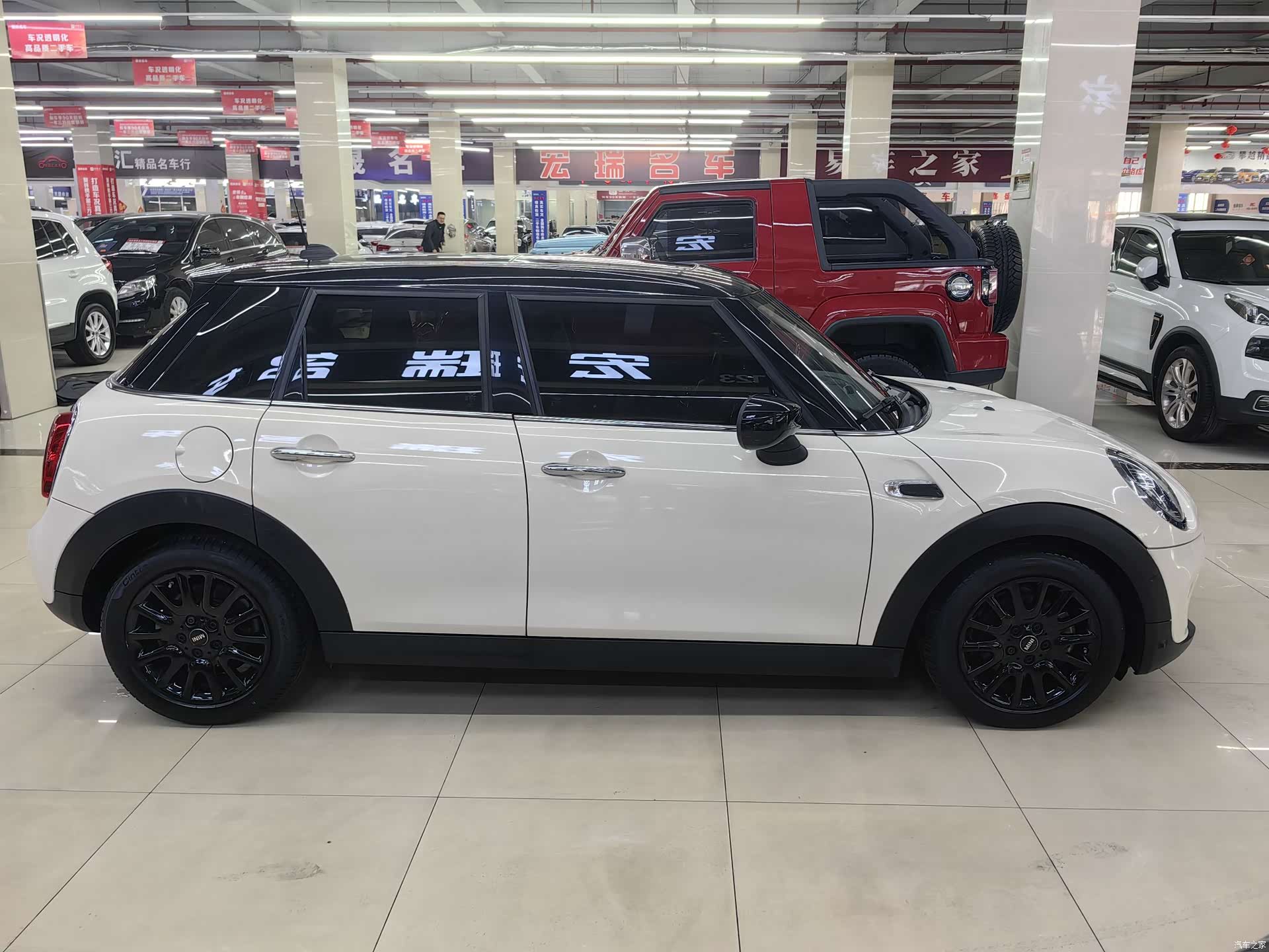 Mini Cooper, 2020 11