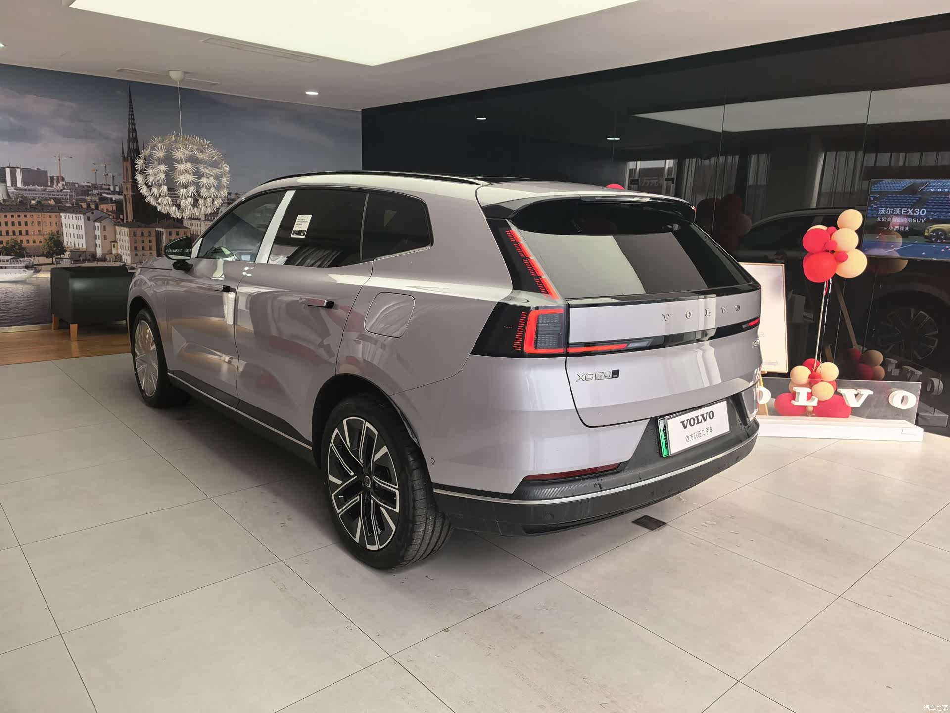 Volvo XC70, 2026 16