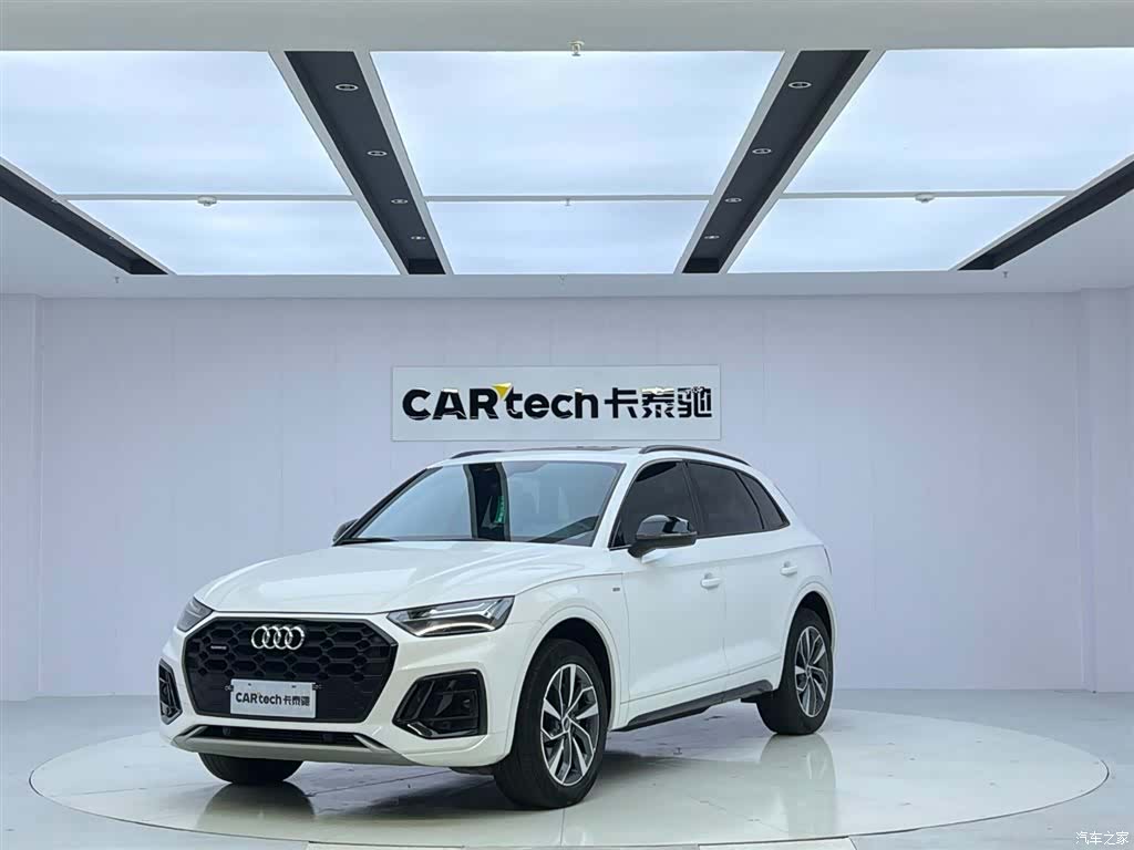 Audi Q5L, 2023 1