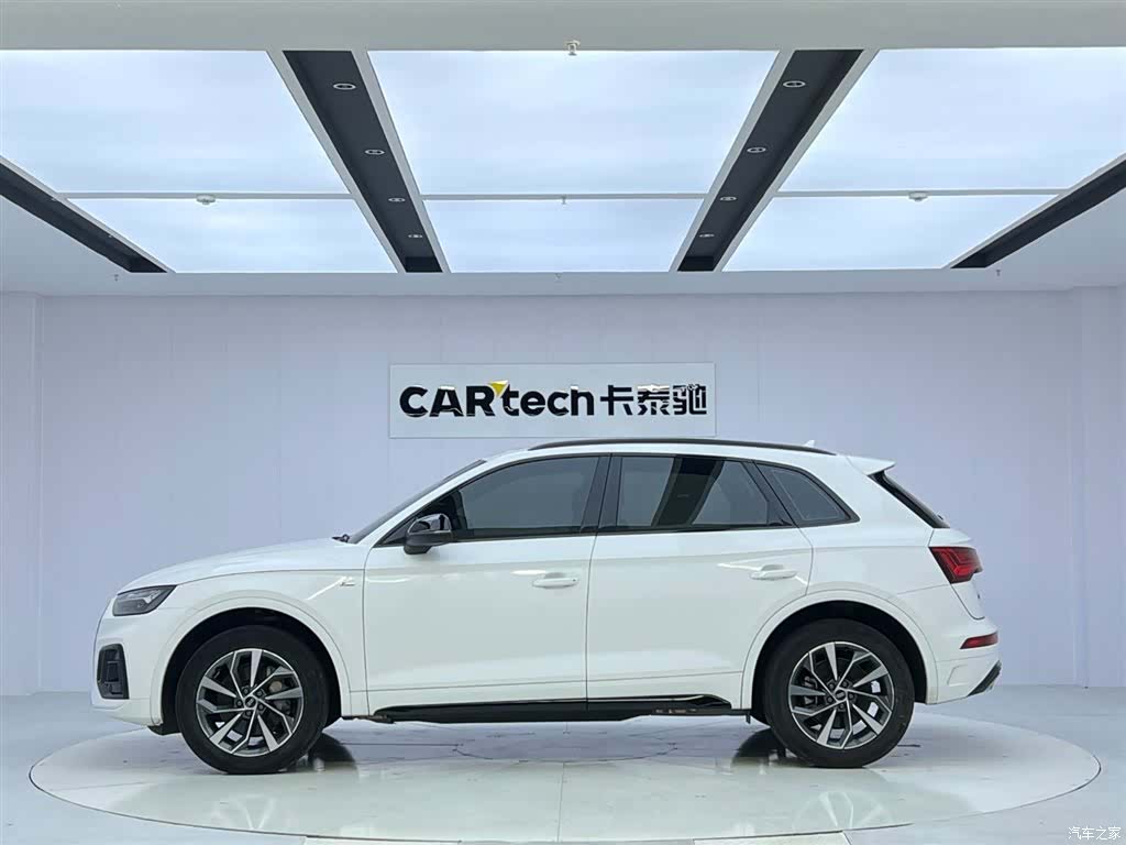 Audi Q5L, 2023 2