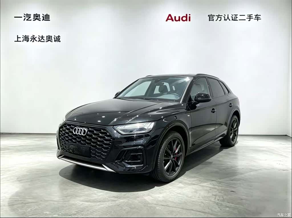 Audi Q5L, 2022 1