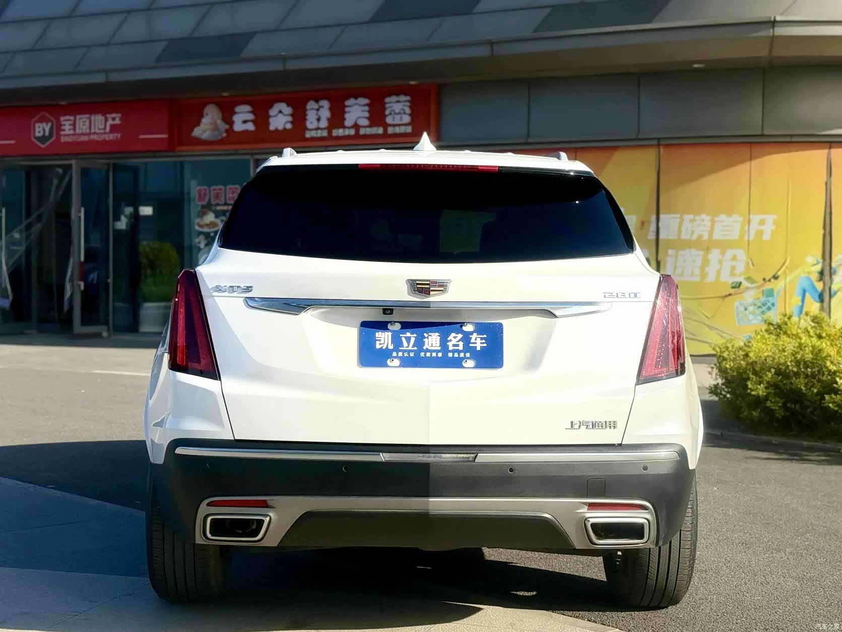Cadillac XT5, 2022 все фото