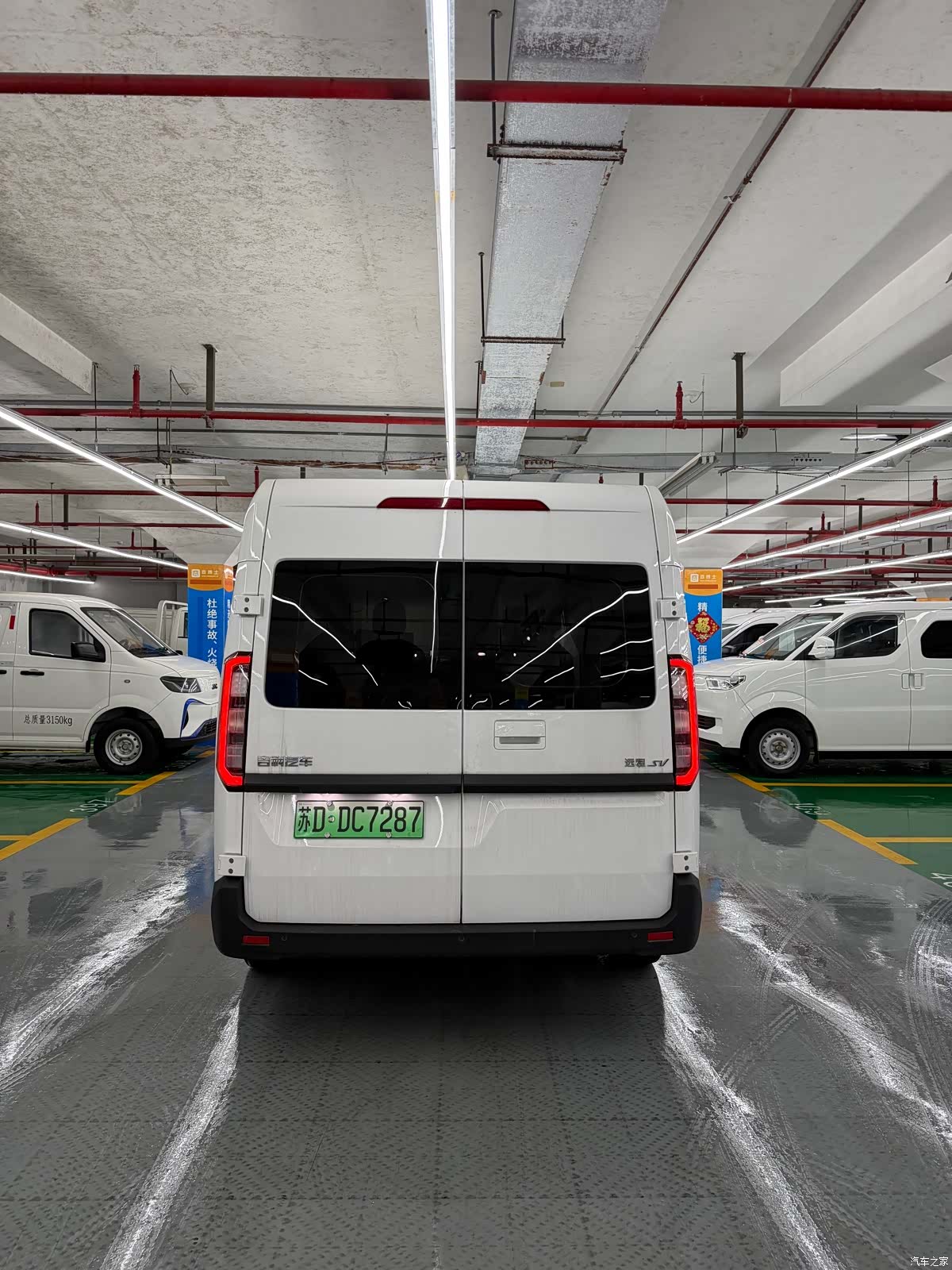 YuanCheng Class VAN, 2025 4