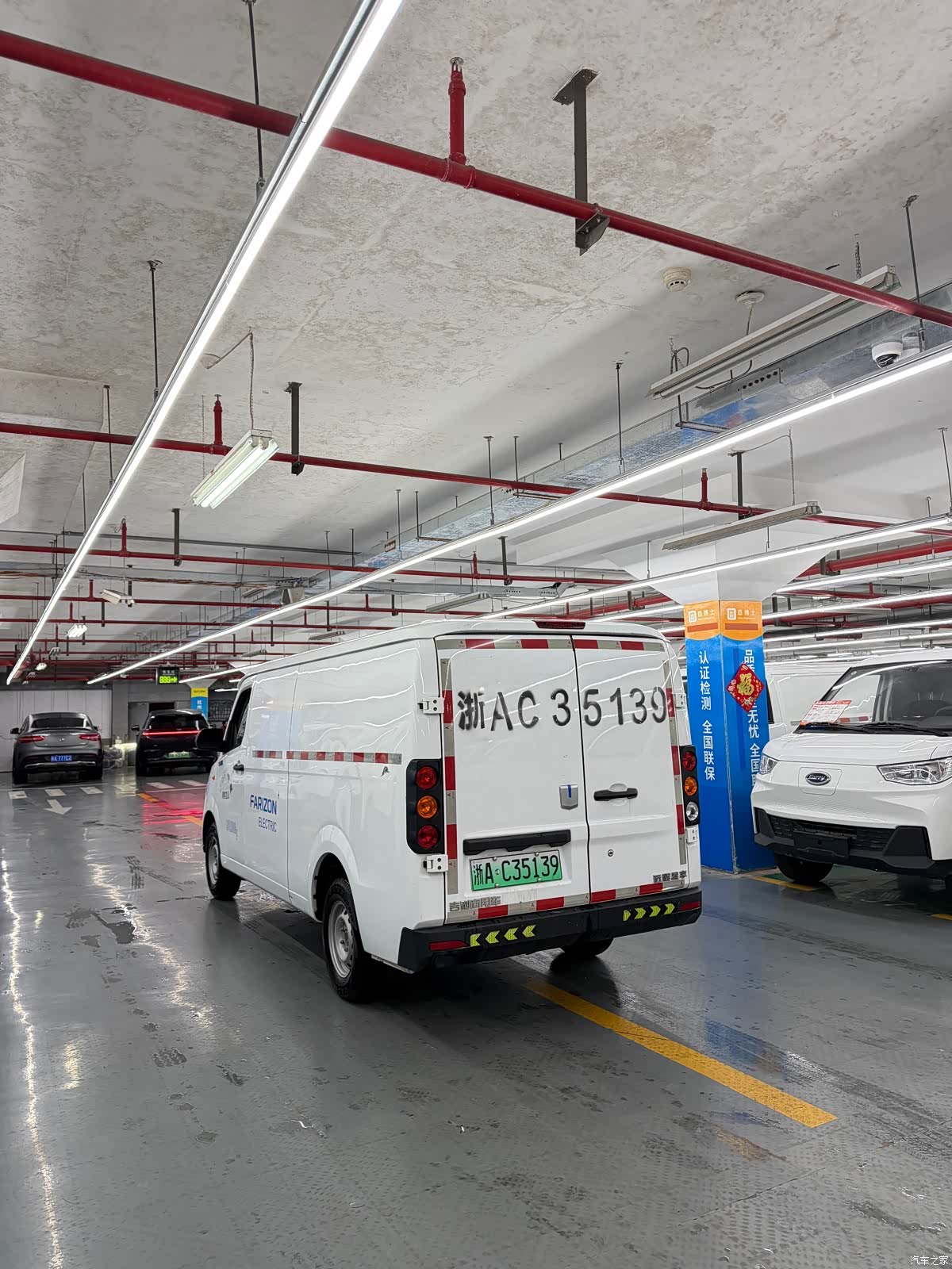 YuanCheng V6E, 2024 все фото
