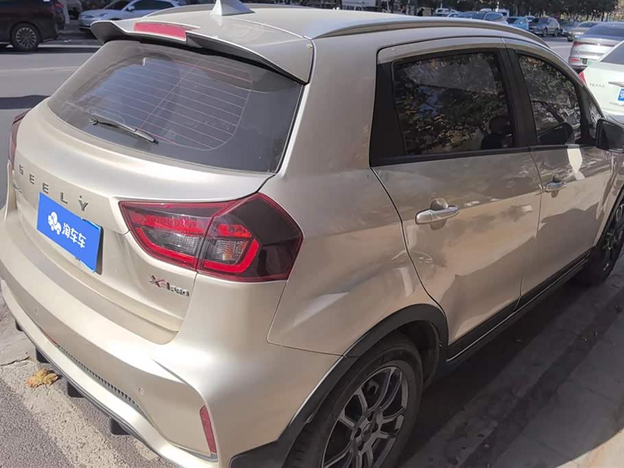 Geely Vision X3