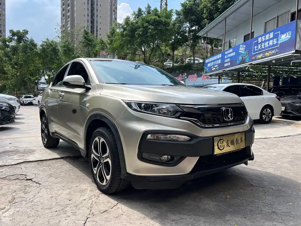 Honda XR-V Honda XR-V