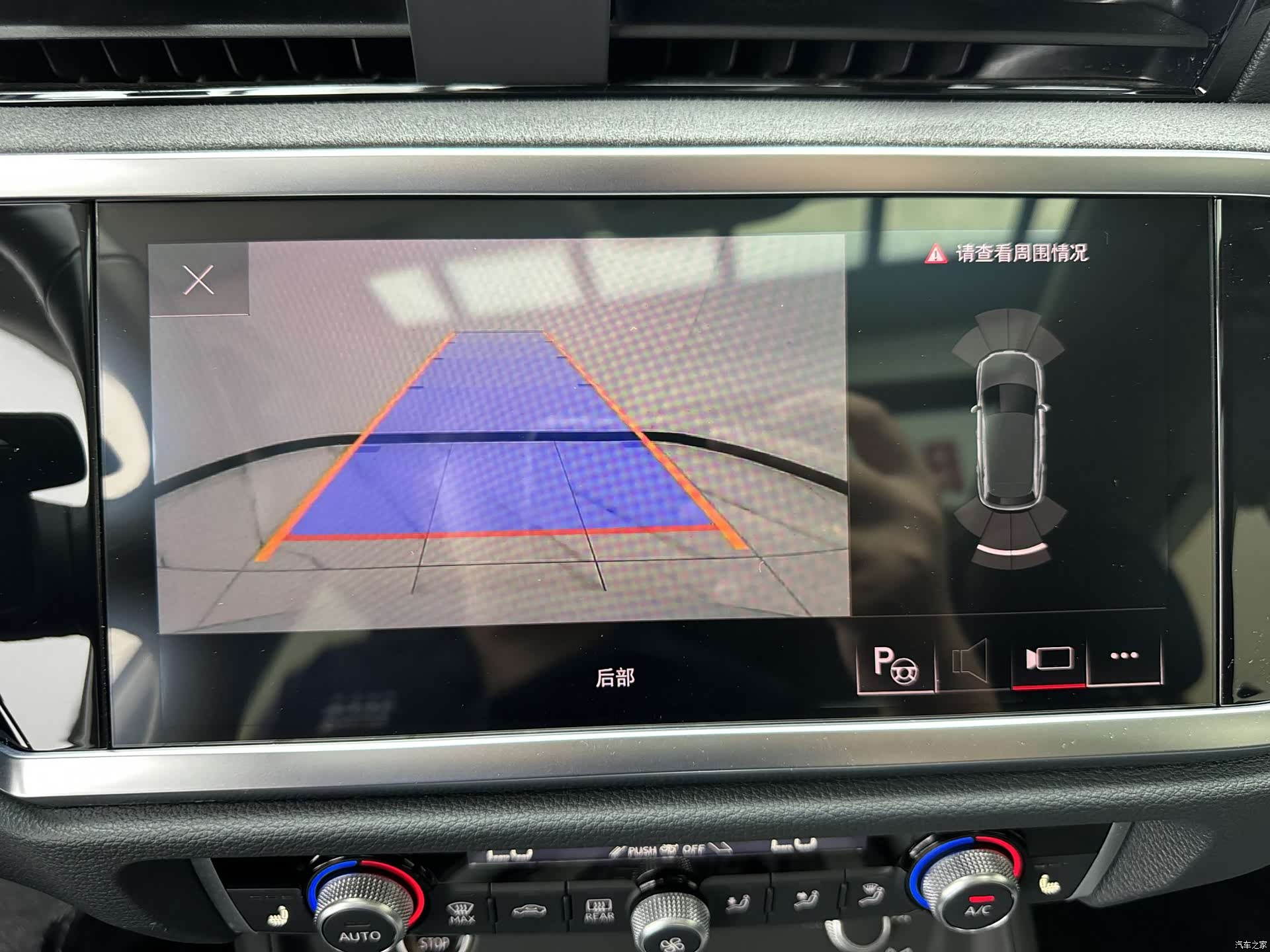 Audi Q3, 2023 16