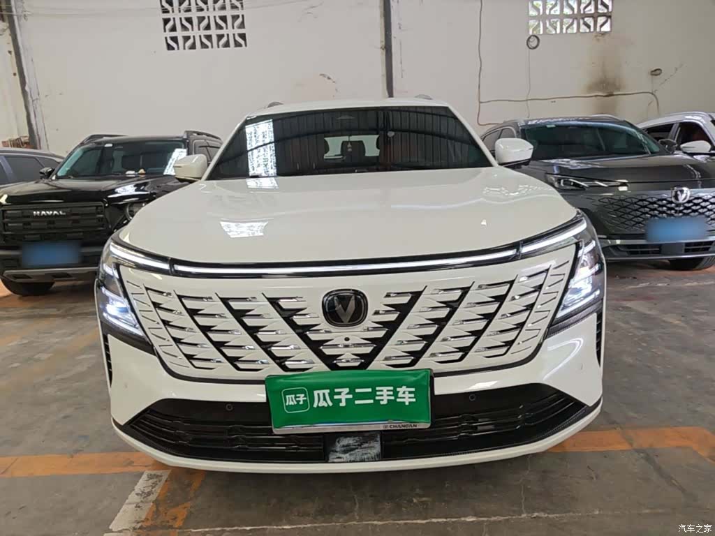 Changan CS75, 2026 3