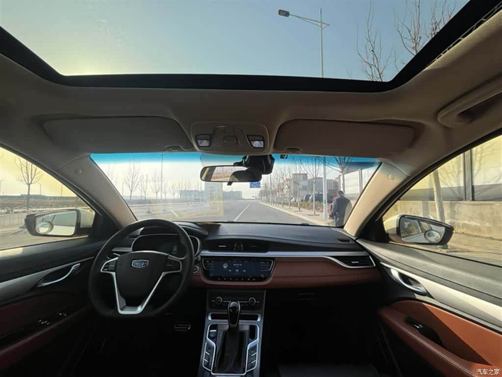 Geely S1, 2019 14