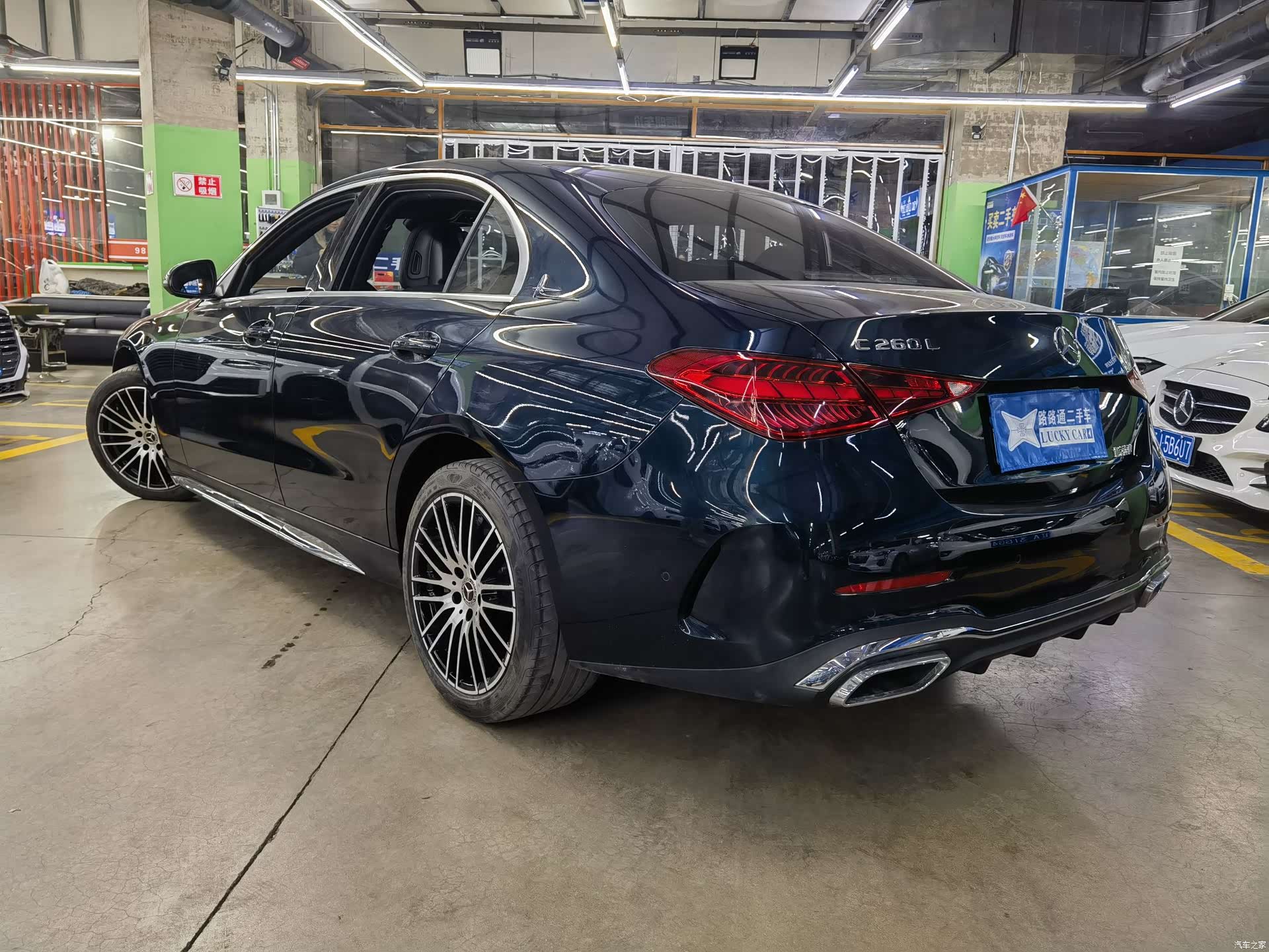 Mercedes-Benz C-Class, 2023 4