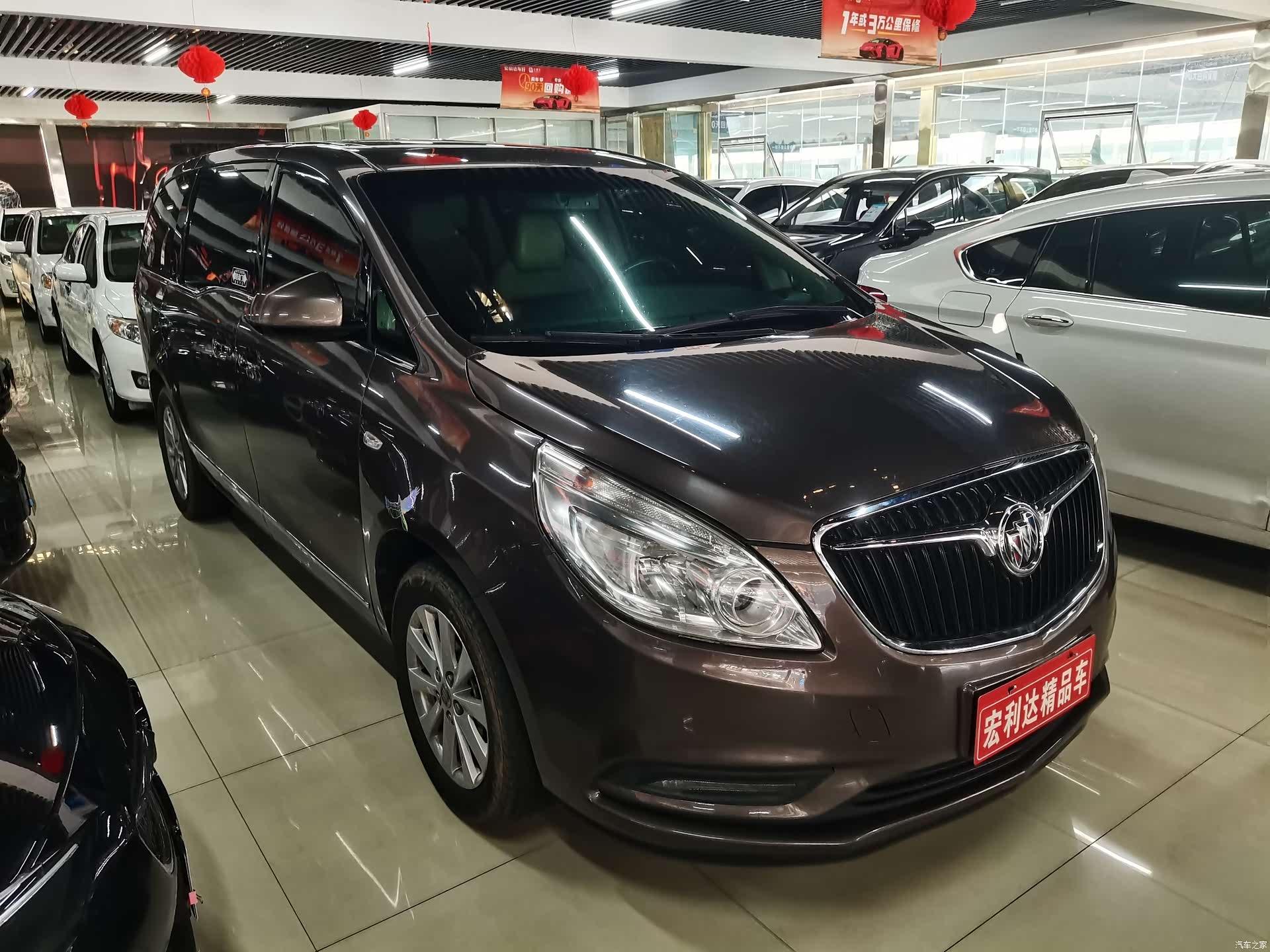 Buick GL8, 2018 9