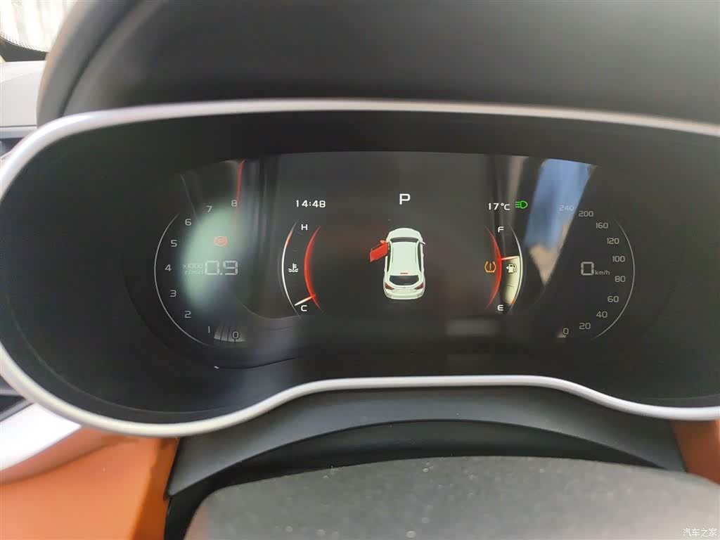 Geely S1, 2019 4