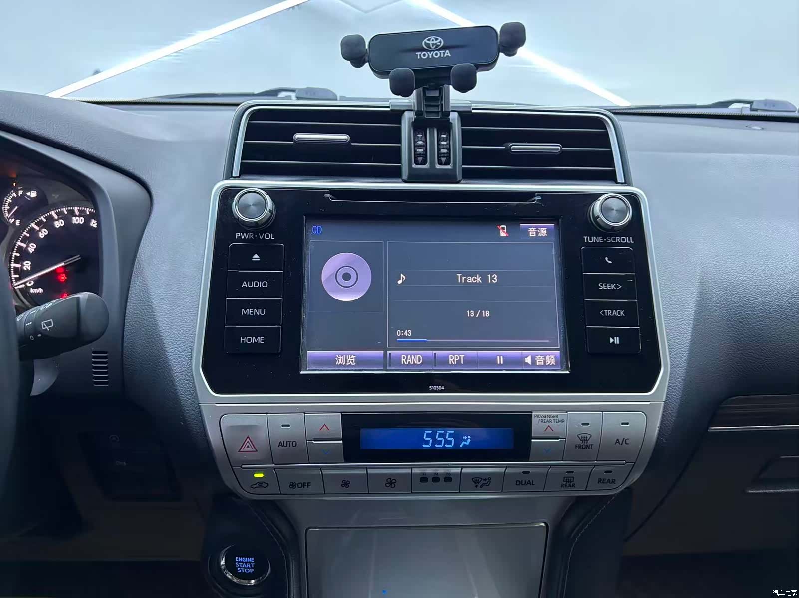 Toyota Prado, 2019 12