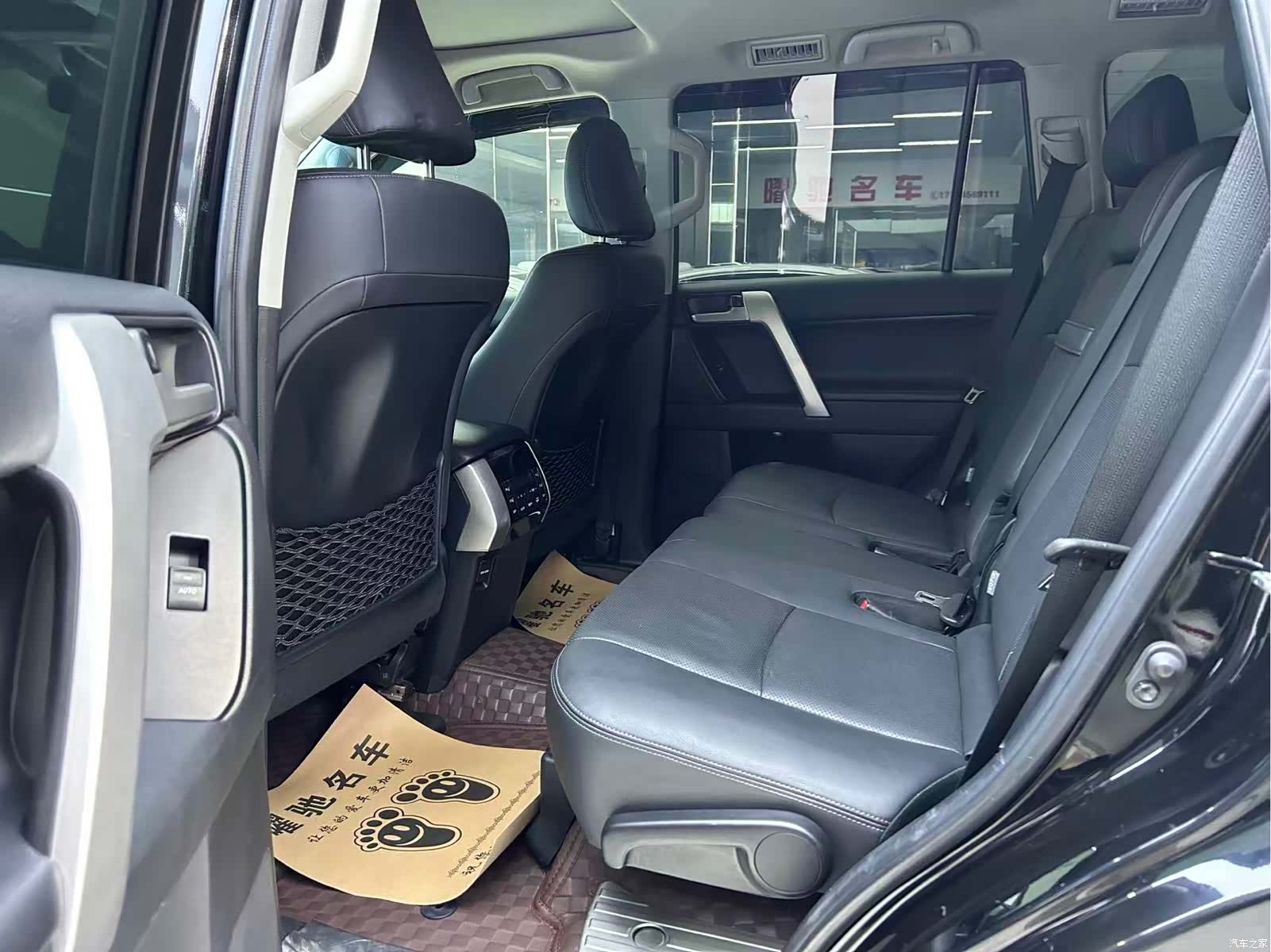 Toyota Prado, 2019 9