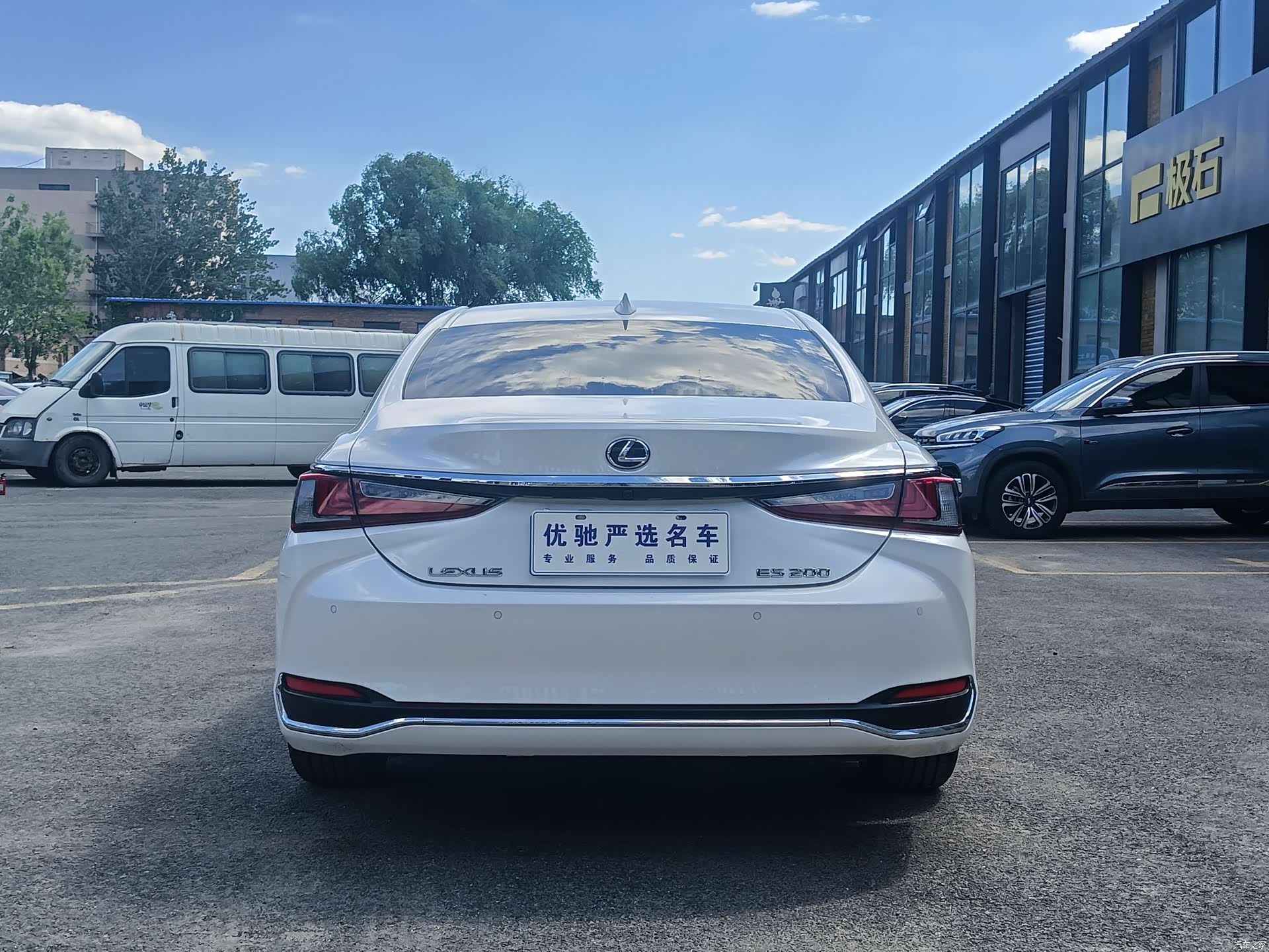 Lexus ES, 2022 8