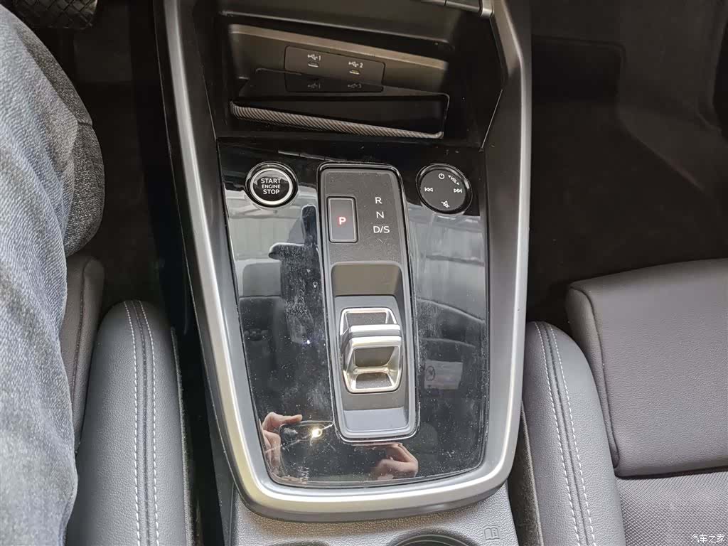 Audi A3, 2022 14