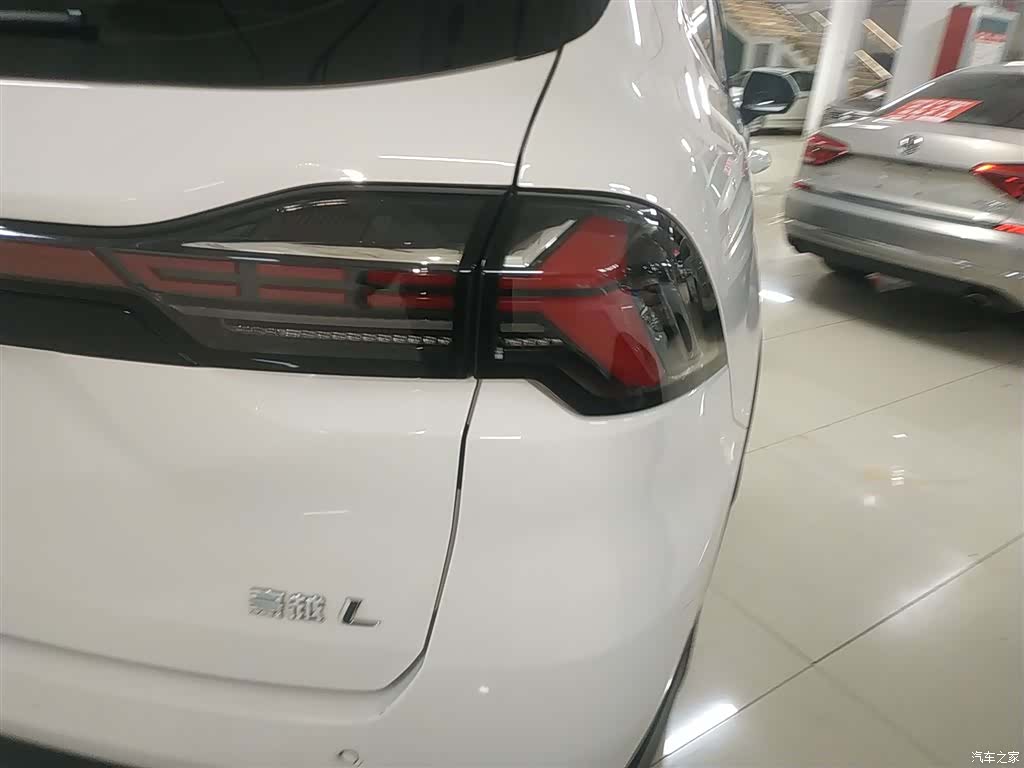 Geely Haoyue, 2023 8
