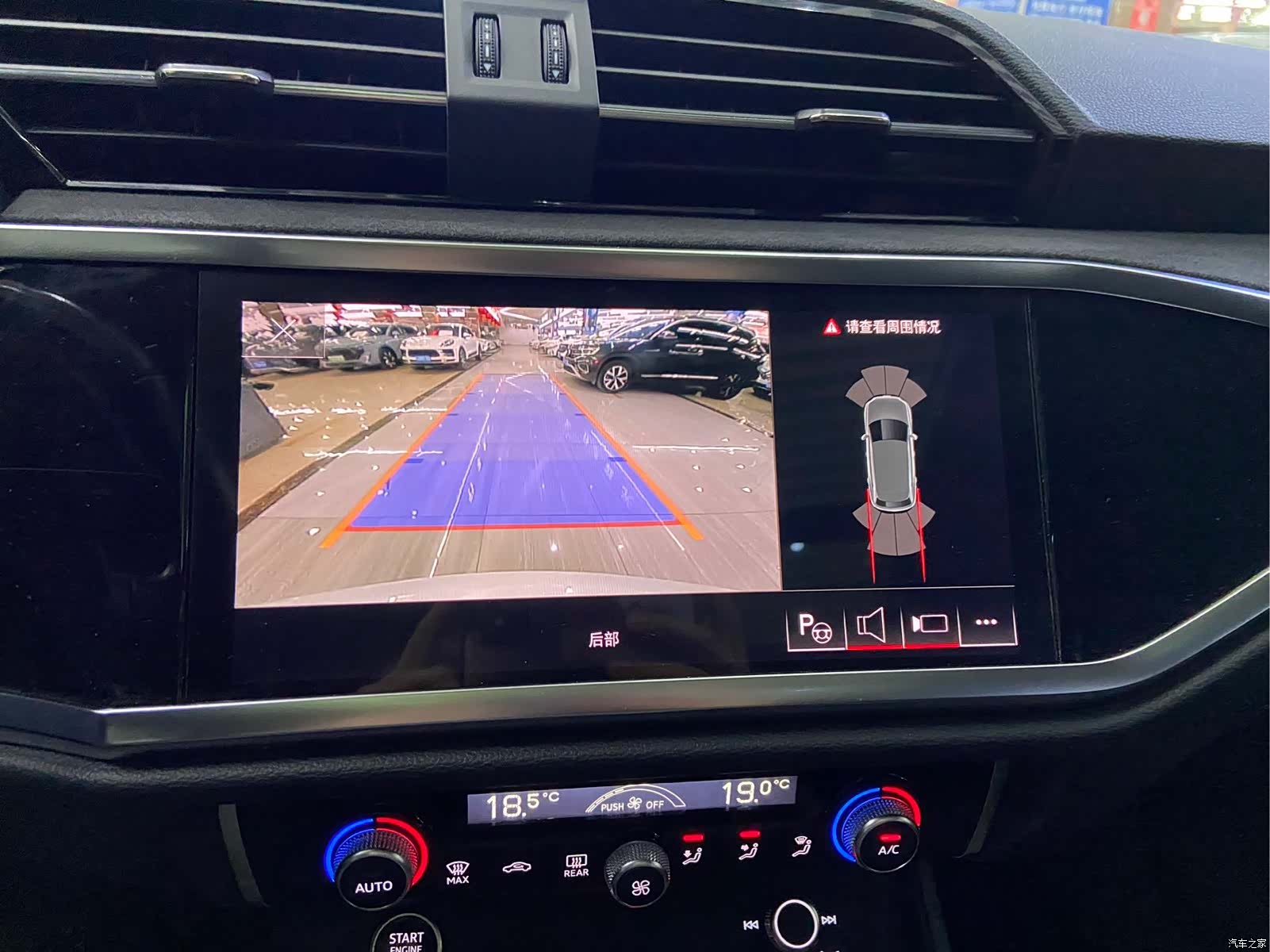 Audi Q3, 2022 26