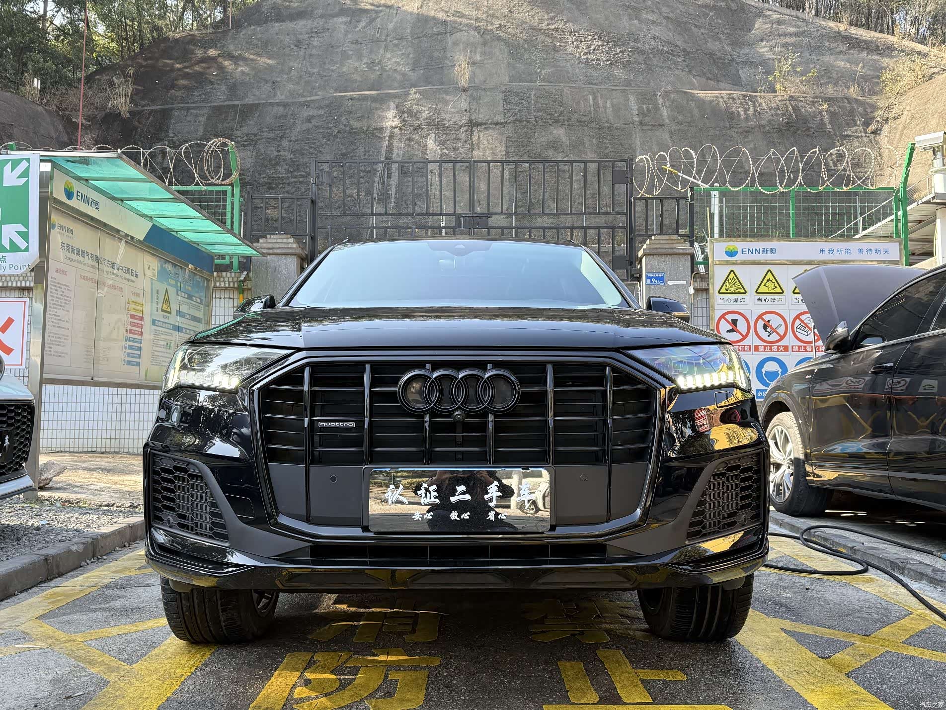 Audi Q7, 2021 2