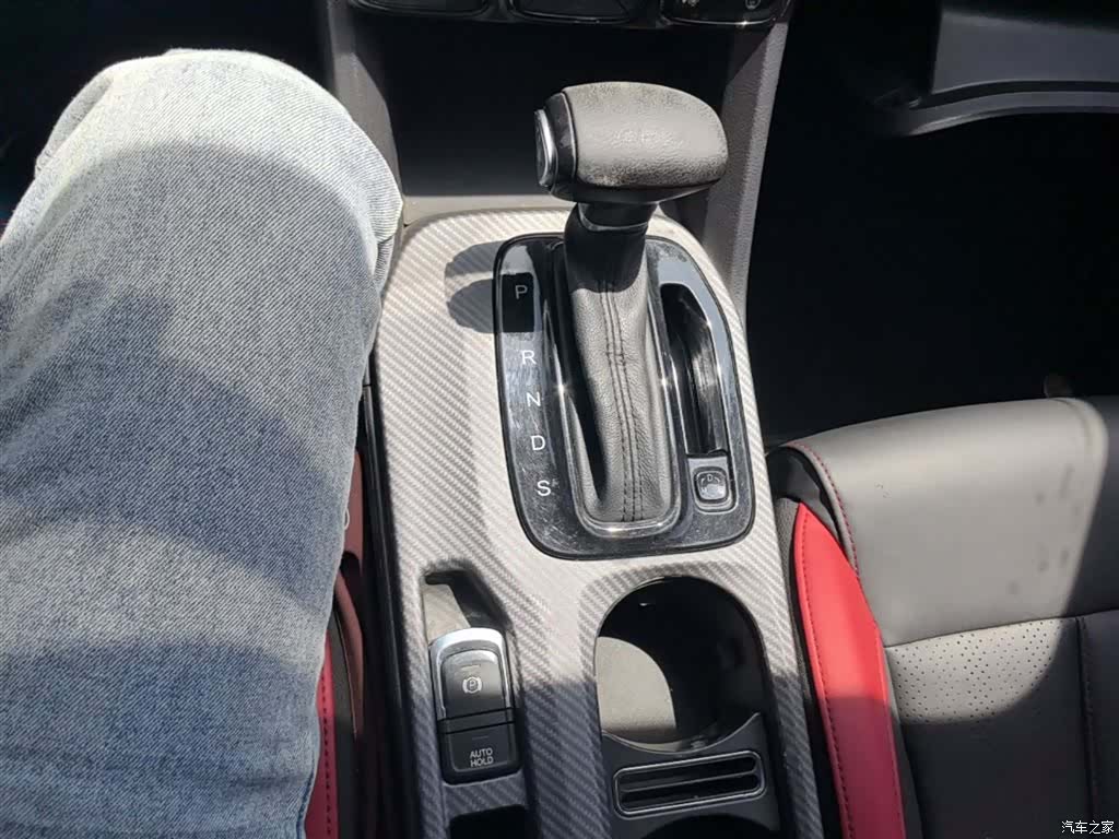 GAC GS3, 2021 14