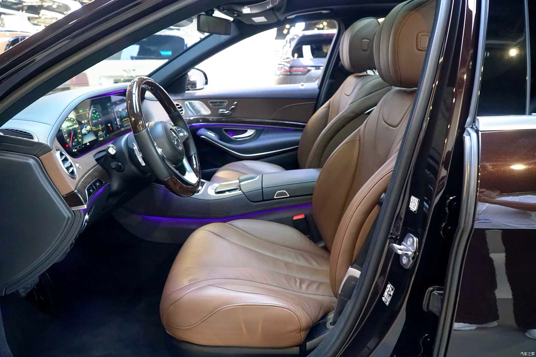 Mercedes-Benz S-Class, 2020 8