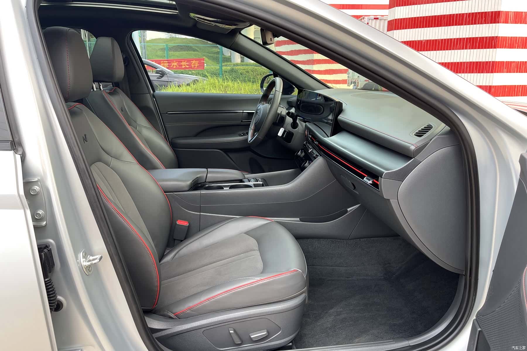 Hyundai Sonata, 2024 13