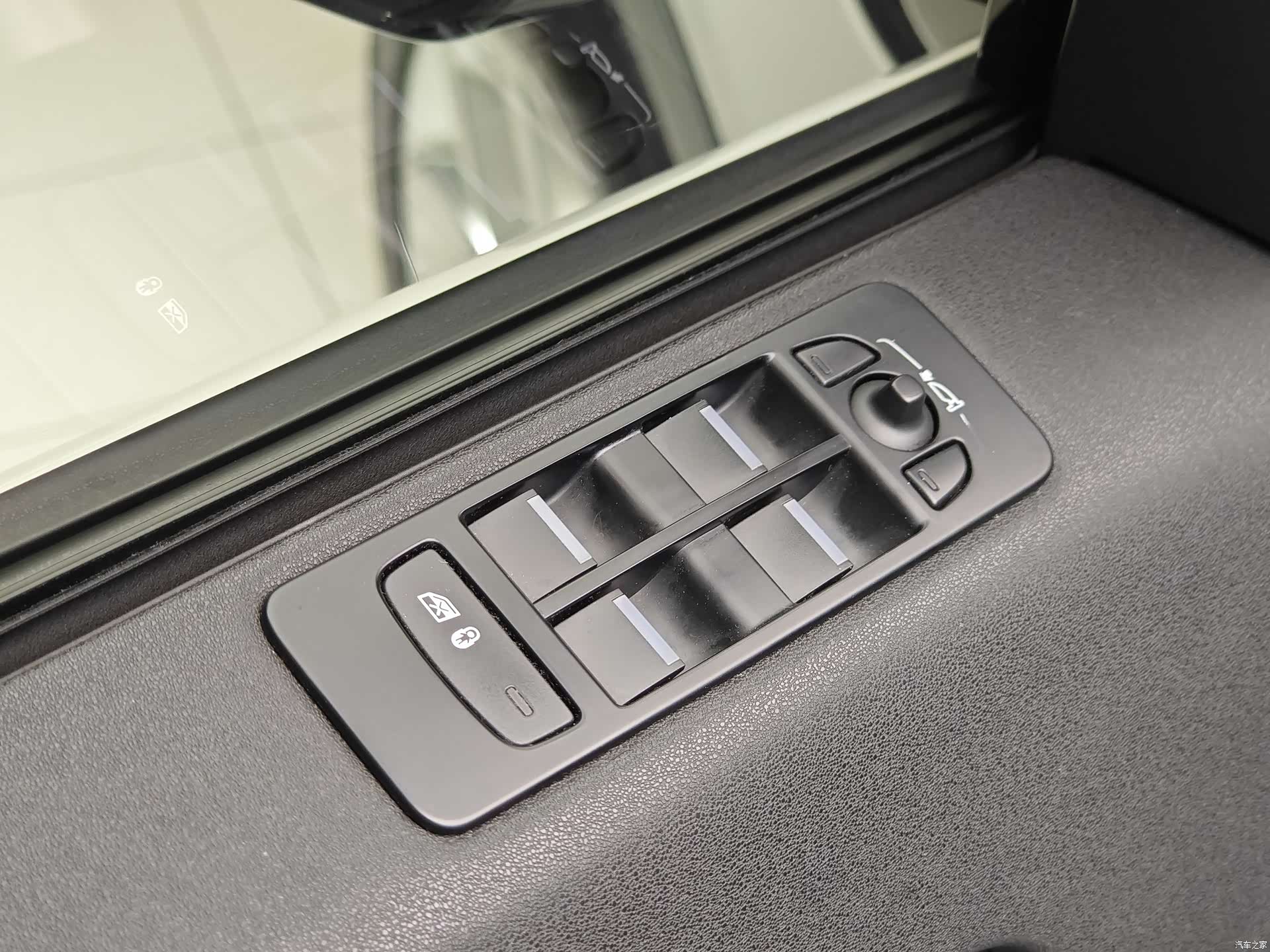 Land Rover Discovery, 2017 8