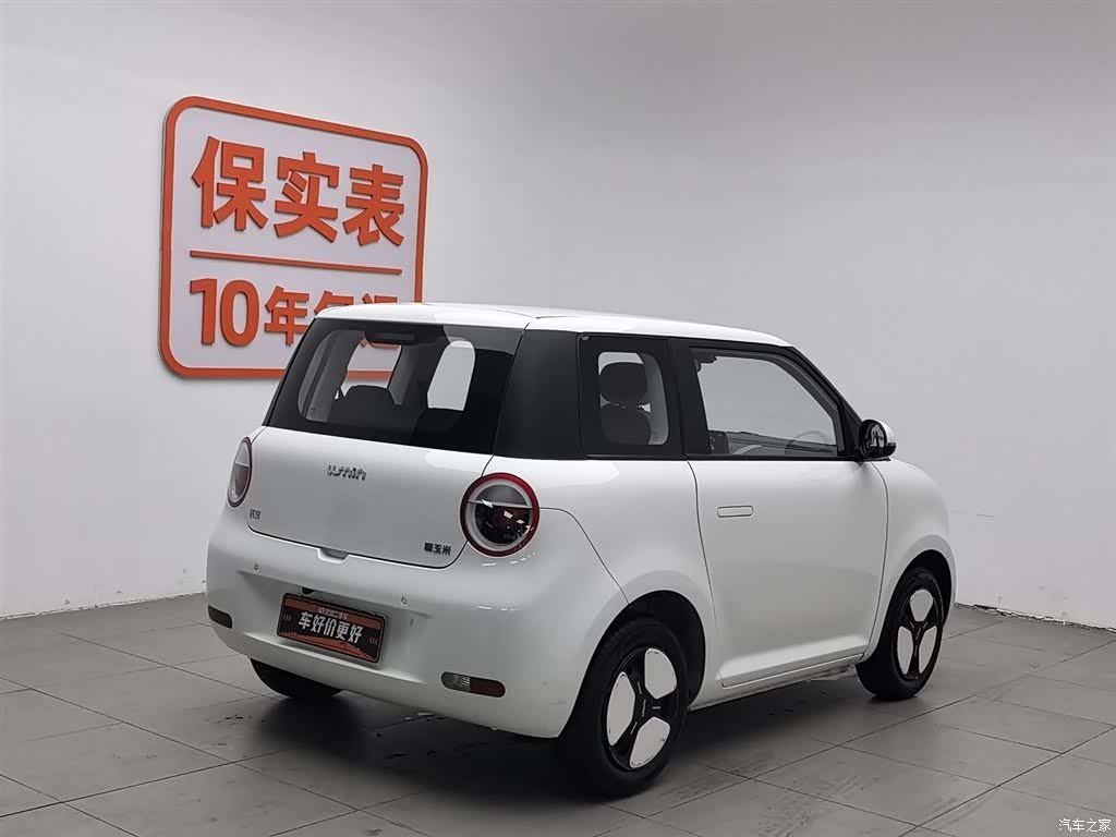 Changan Lumin, 2023 2