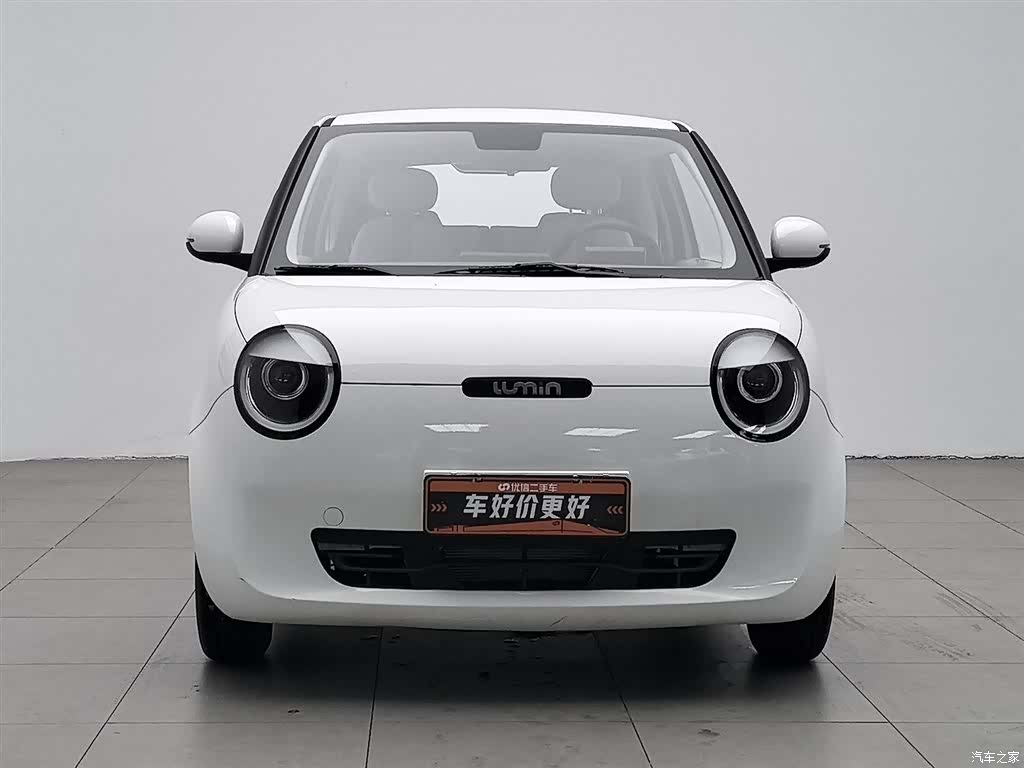 Changan Lumin, 2023 3