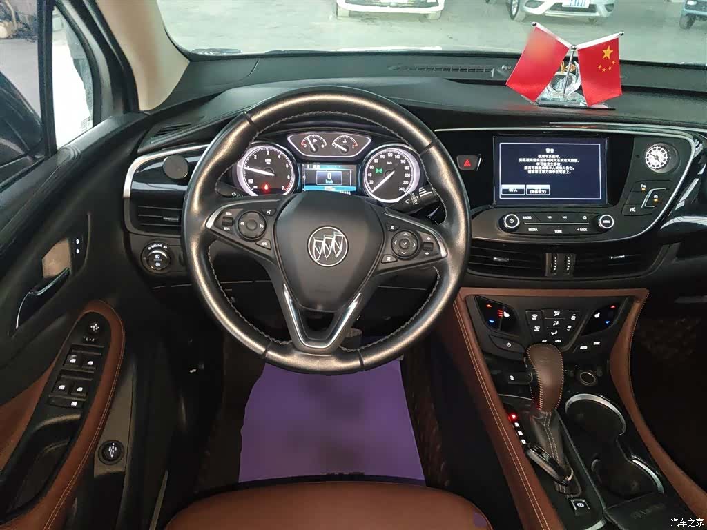 Buick Envision Plus, 2019 11