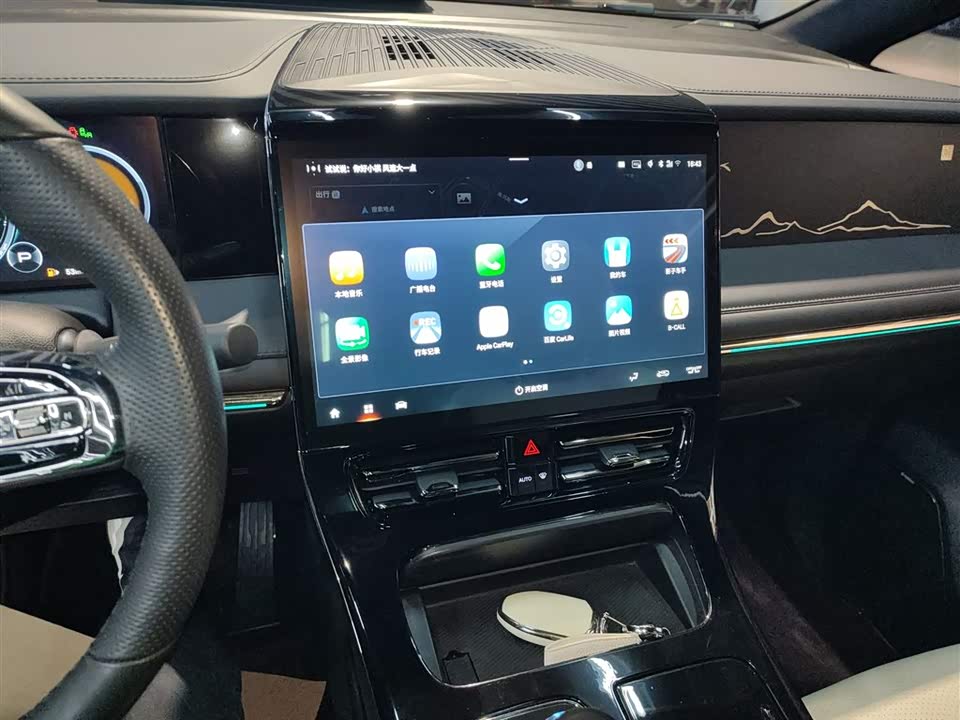 Trumpchi Trumpchi M8