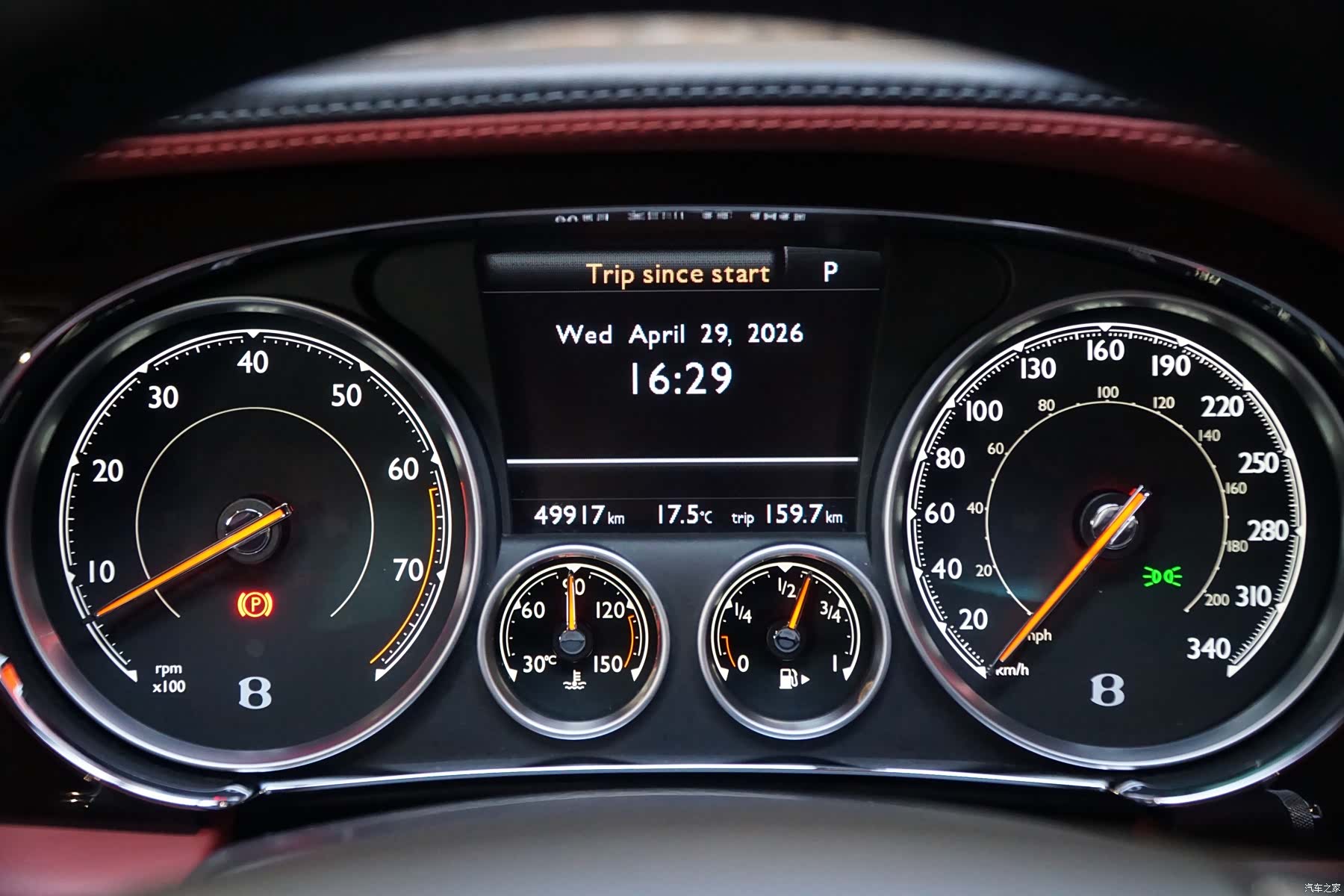 Bentley Flying Spur, 2016 22