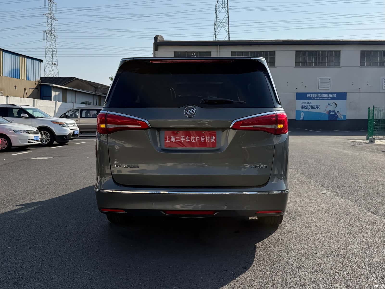 Buick GL8, 2019 16