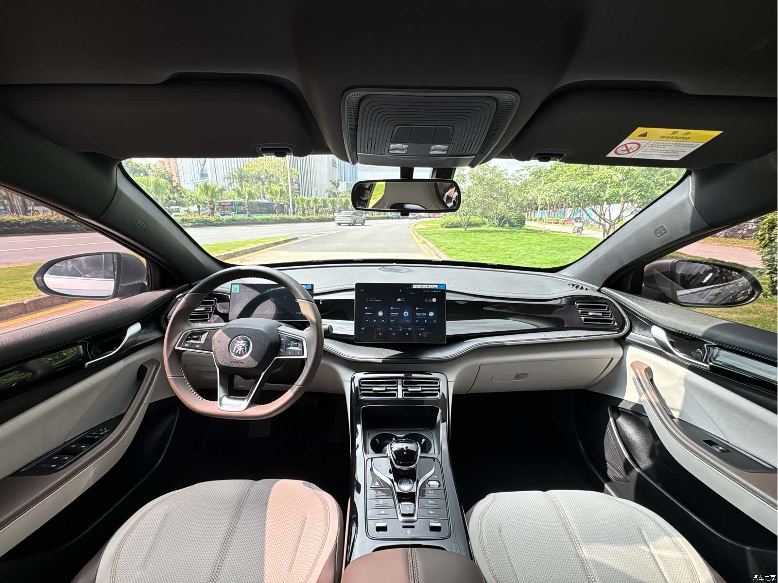 BYD Qin, 2024 13