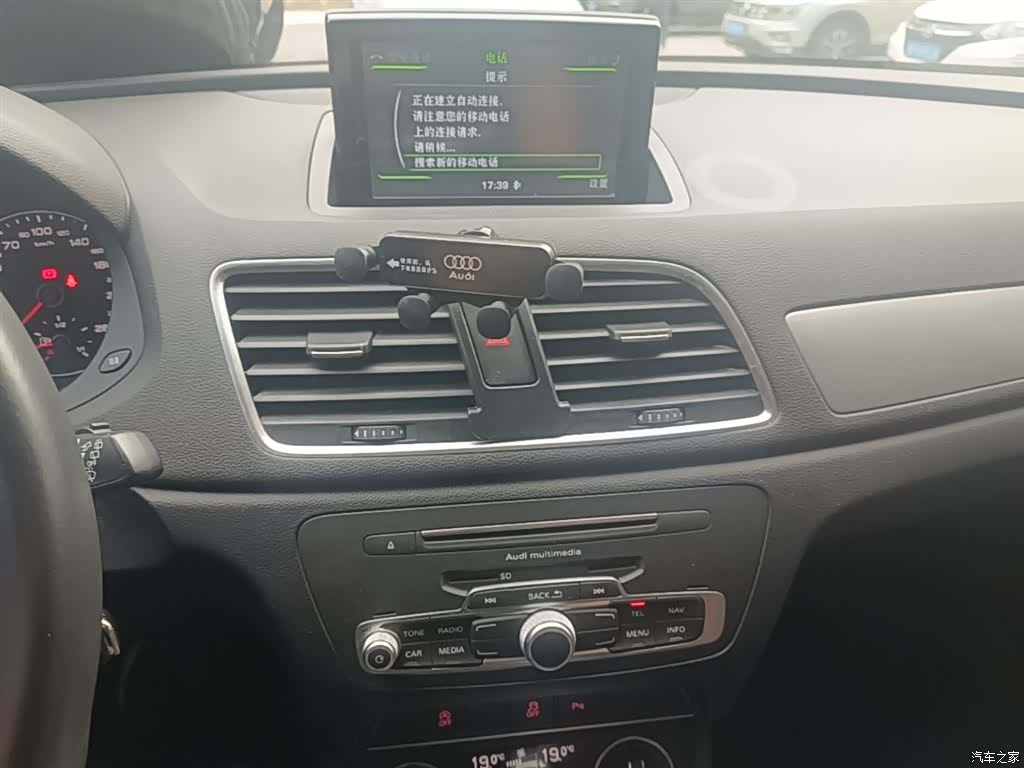 Audi Q3, 2017 13