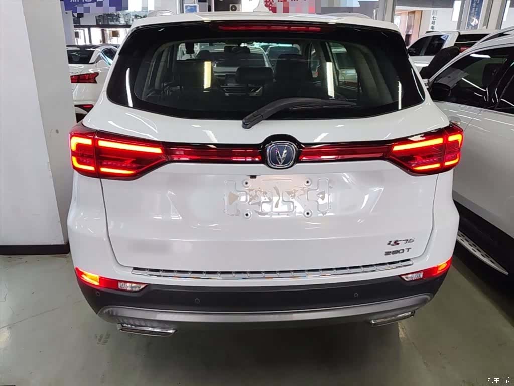 Changan CS75, 2019 6