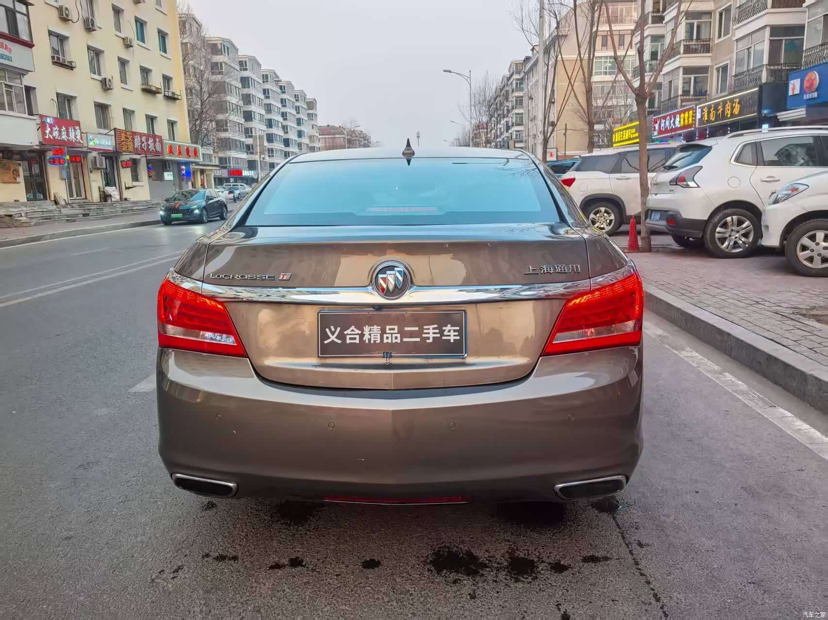 Buick LaCrosse, 2015 все фото