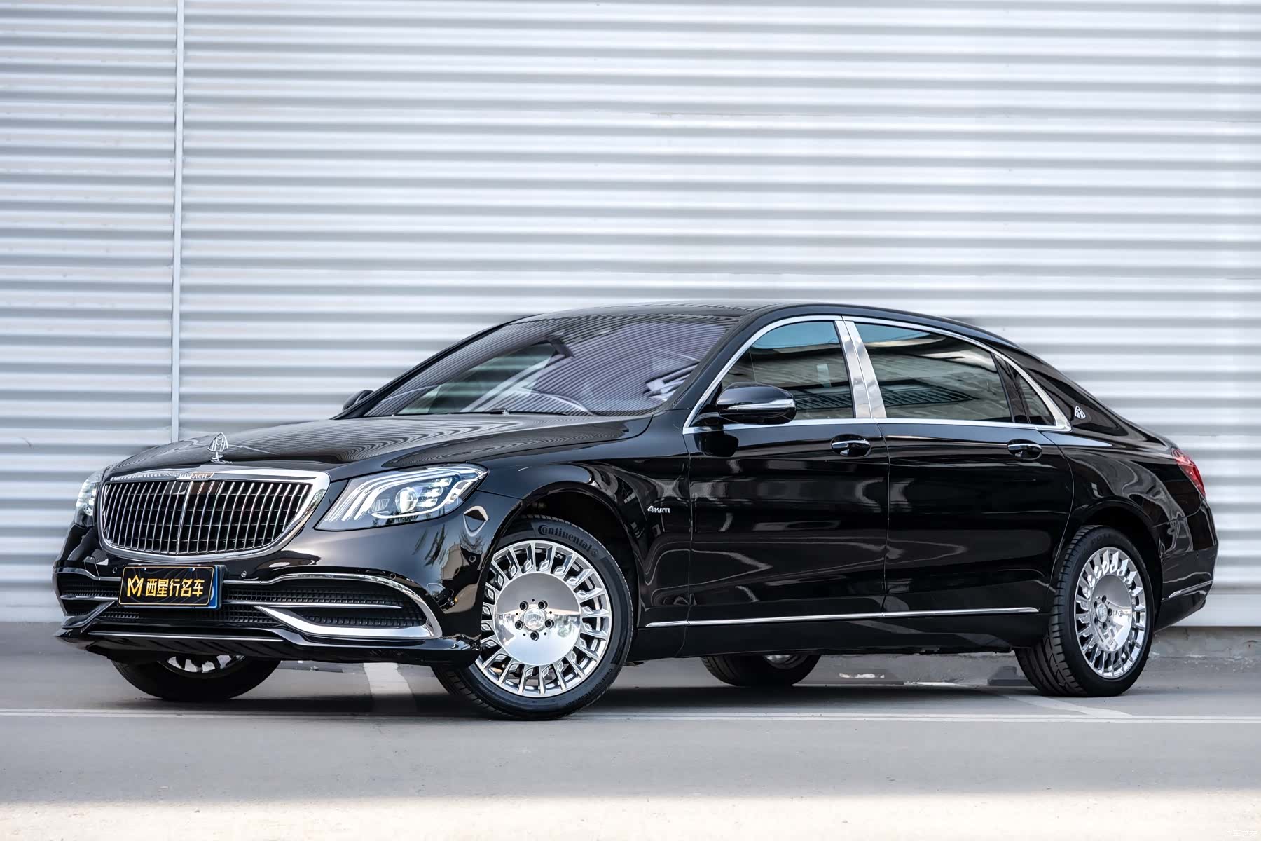 Maybach S-Class, 2019 1