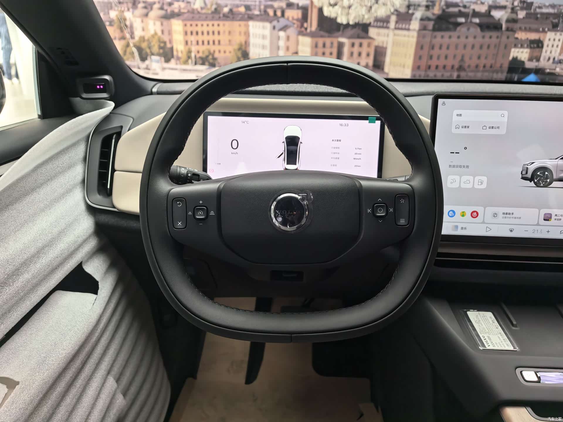 Volvo XC70, 2026 4