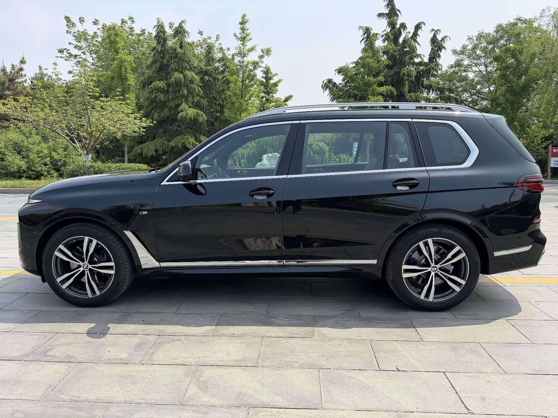 BMW X7, 2026 7