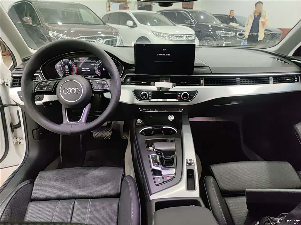 Audi A4L, 2023 6