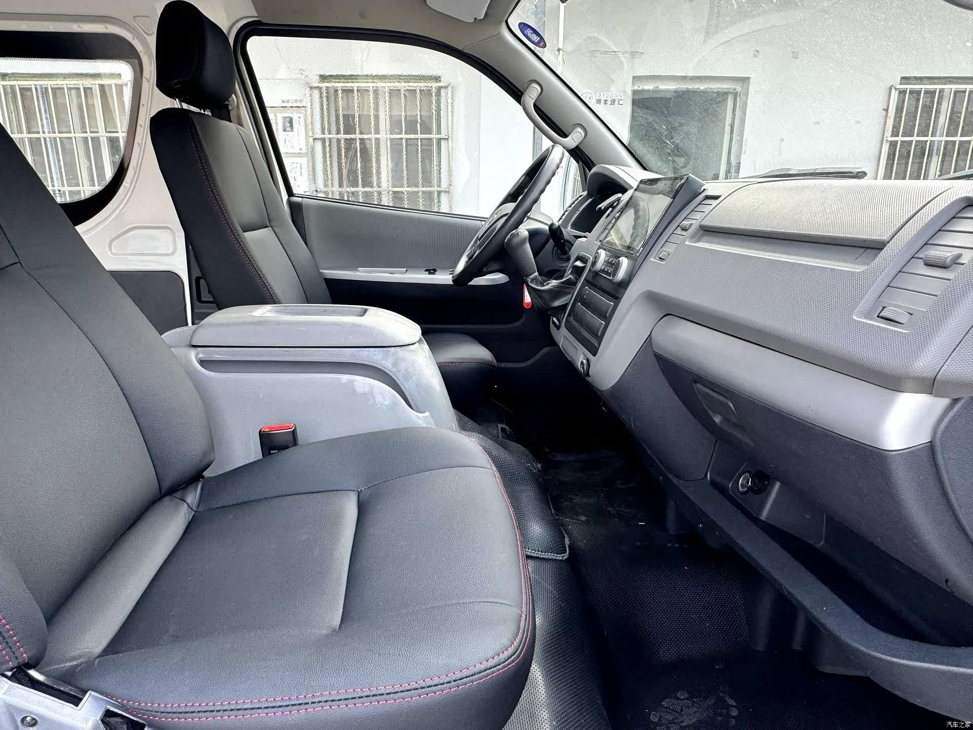 Foton G7, 2016 13