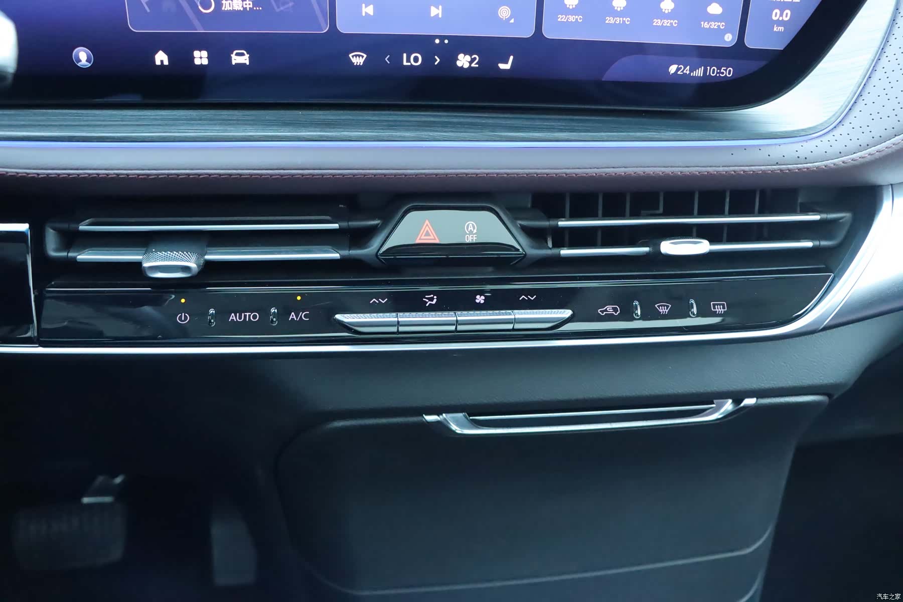 Buick Century, 2024 24
