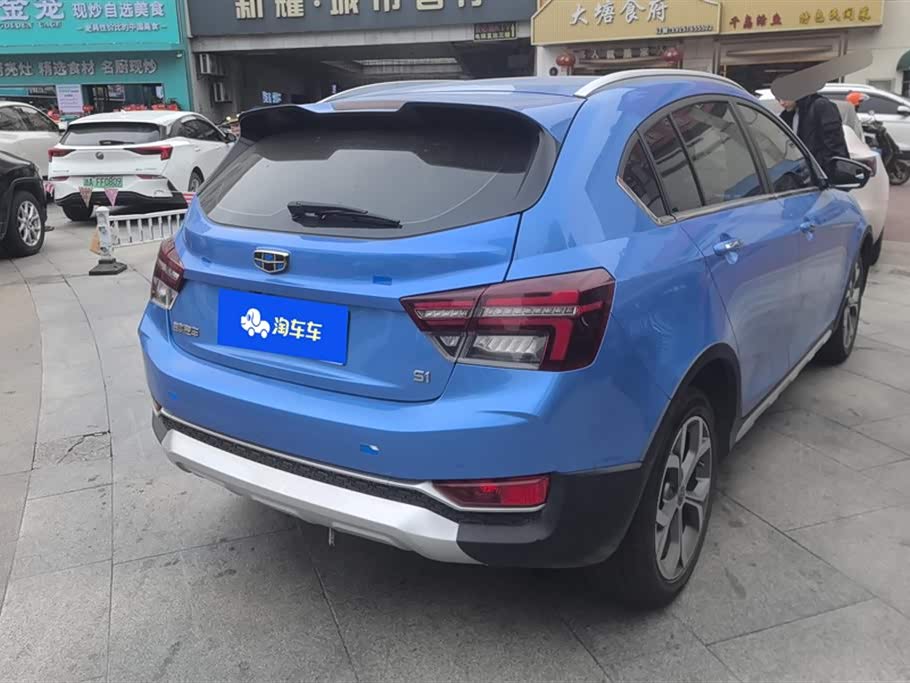 Geely Vision S1