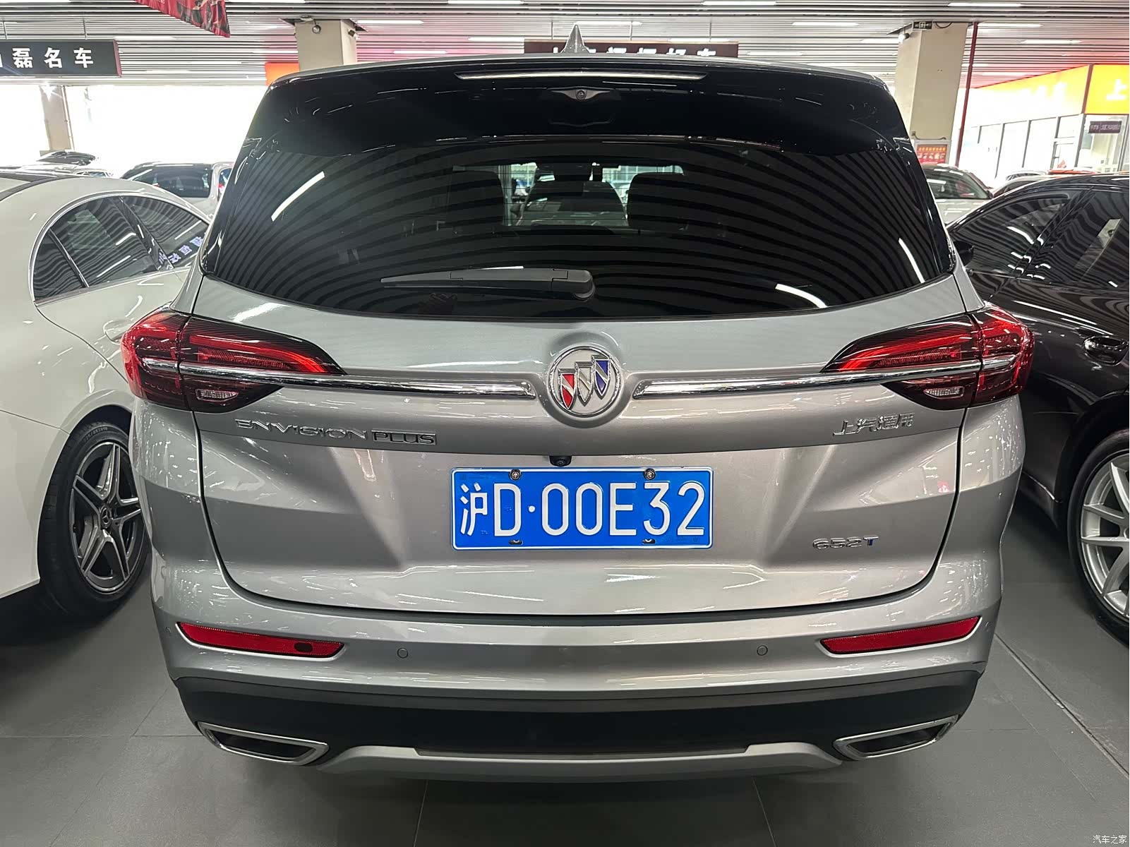 Buick Envision Plus, 2023 11
