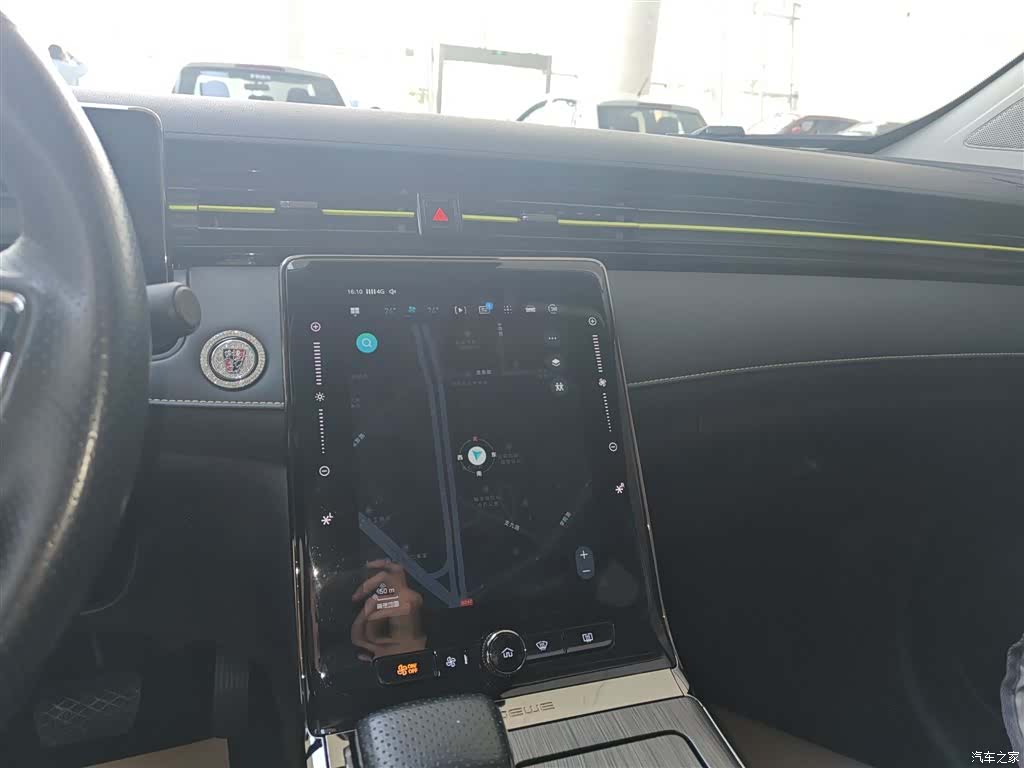Roewe RX5, 2022 13