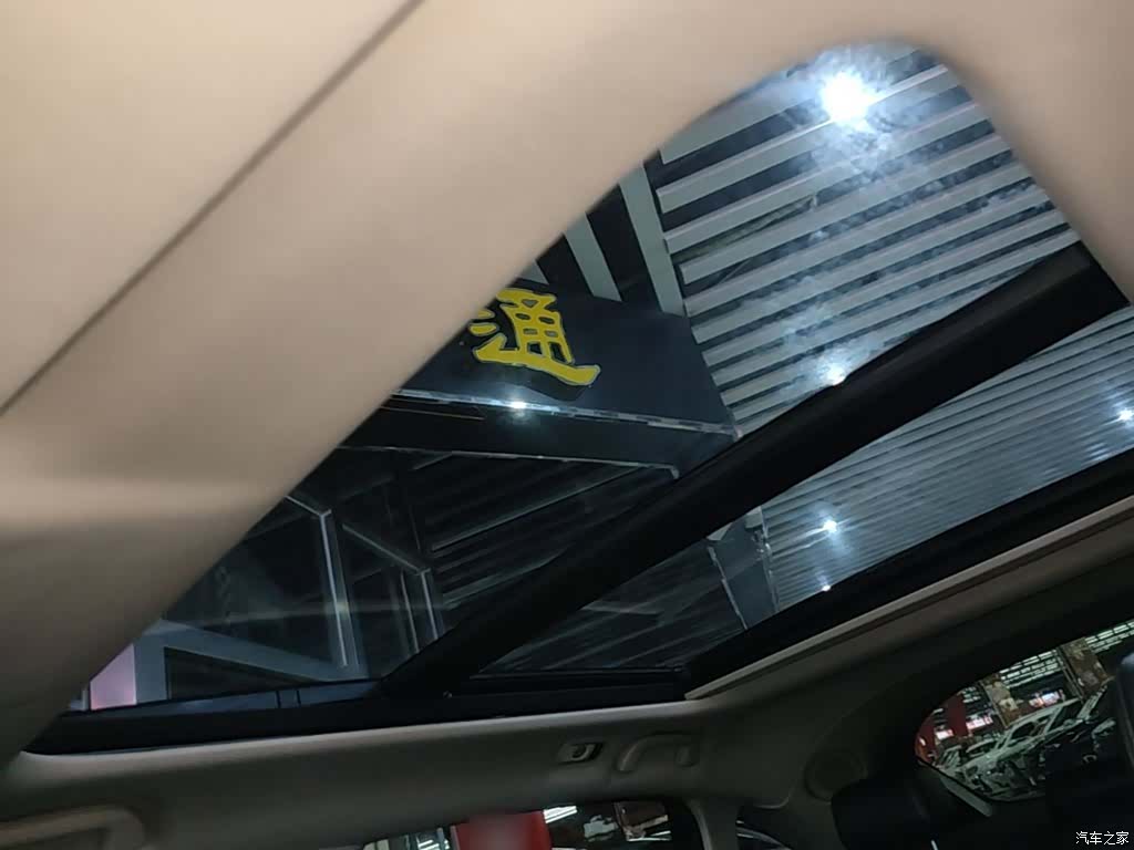 Honda Avancier, 2017 18