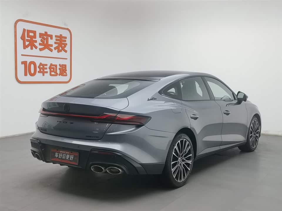 MG MG7