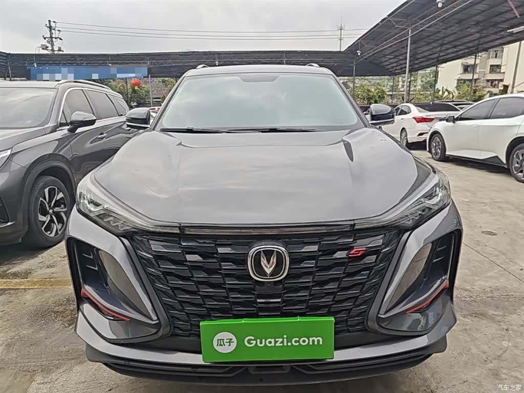 Changan CS75, 2021 3